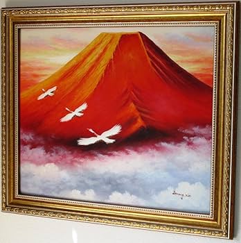 Amazon.co.jp: 縁起画 富士山絵画 油絵 風景画 赤富士 P1 12号 令和6 Amazon.co.jp: 縁起画 富士山絵画 油絵 風景画 赤富士 P1 12号 令和6