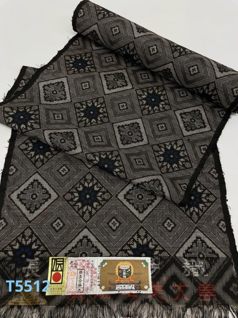 Amazon.co.jp: 本場奄美大島紬 通産大臣指定伝統的工芸品 龍郷 長田 