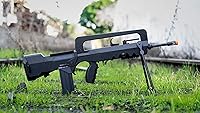 Vista 5 de Evike Airsoft - Rifle de Airsoft FAMAS Bullpup AEG con licencia completa de Cybergun (Modelo: F1)