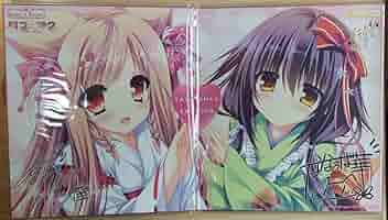 Amazon.co.jp: タユタマ2 After Stories もののあはれは彩の頃