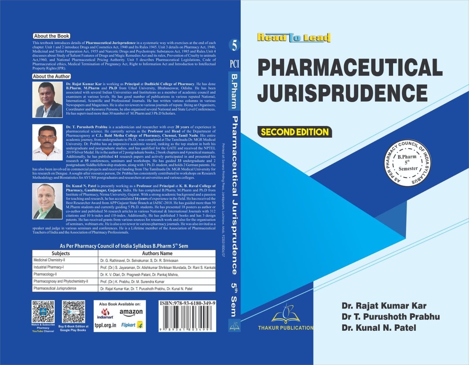 Pharmaceutical Jurisprudence Book for B.Pharm 5th Semester by Thakur Publication