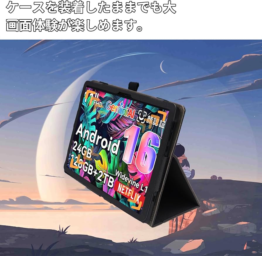 Amazon.co.jp: For TABWEE W90/Tabwee T90 ケース 11インチ タブレット Amazon.co.jp: For TABWEE W90/Tabwee T90 ケース 11インチ タブレット