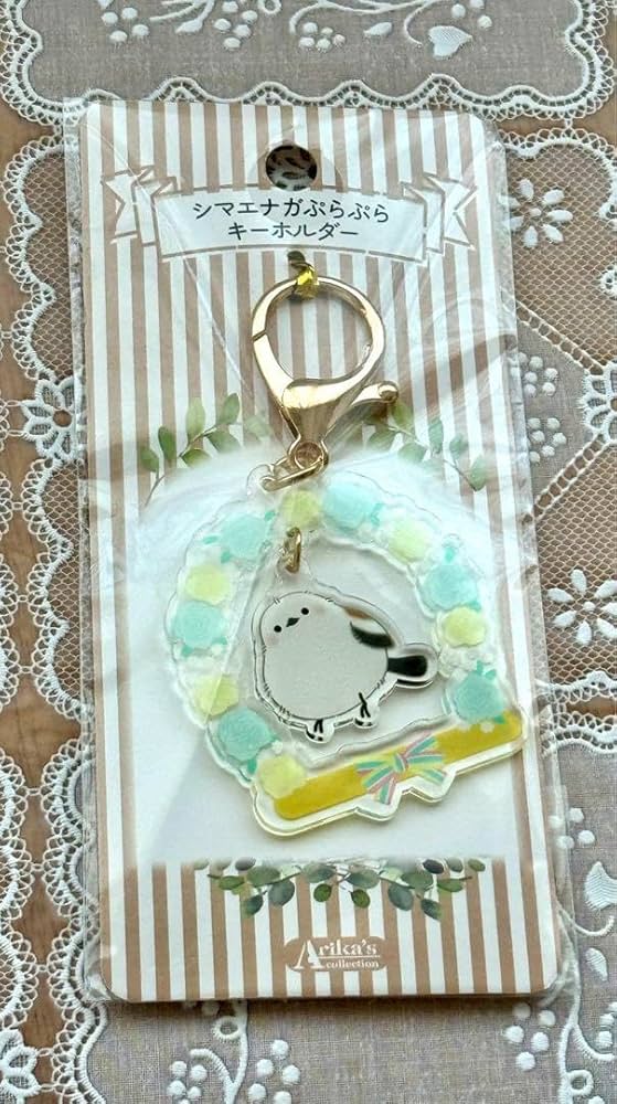 シマエナガ ゆらゆら綺麗 チャーム BLAZE（手芸） 空枠 ゆらゆら シマエナガ バラエティ レジン