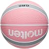 Molten BGR Coloured Basketball