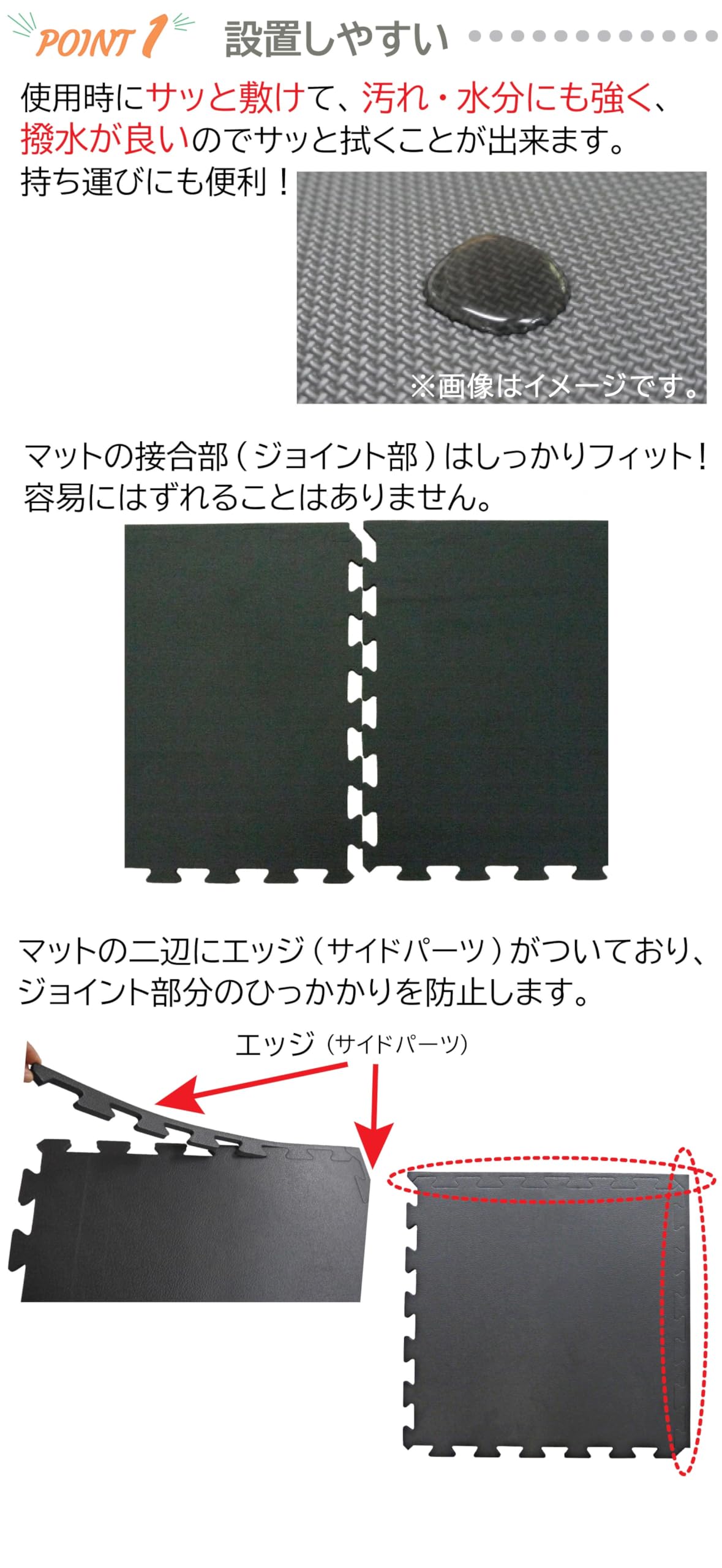 Amazon.co.jp: WILD FIT ワイルドフィット ジョイント式ジムマット 8枚