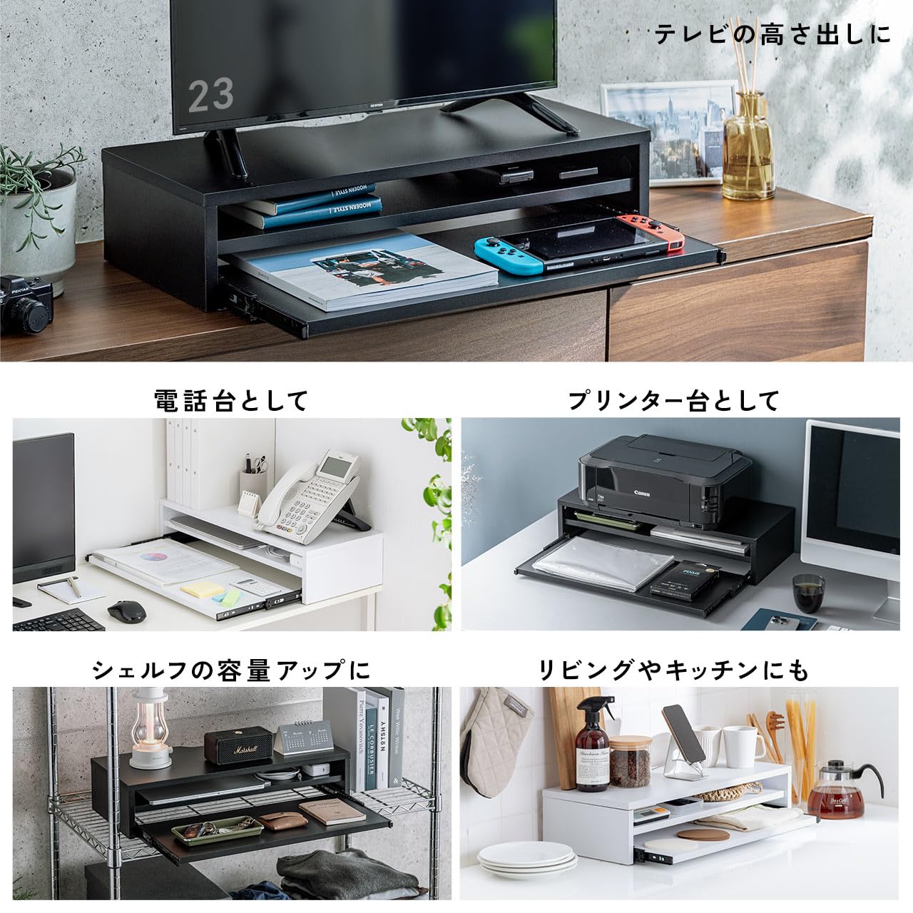 Amazon.co.jp: サンワダイレクト モニター台 2段 キーボード