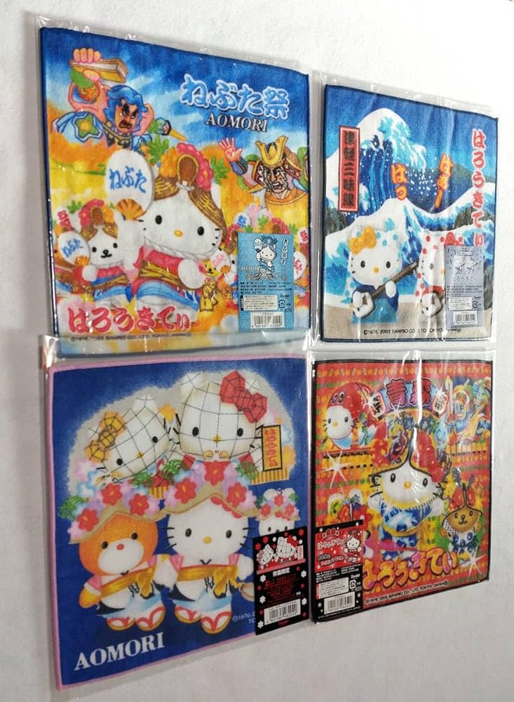 Amazon.co.jp: キティ 青森 ねぶた祭 津軽三味線 ご当地 ハンドタオル