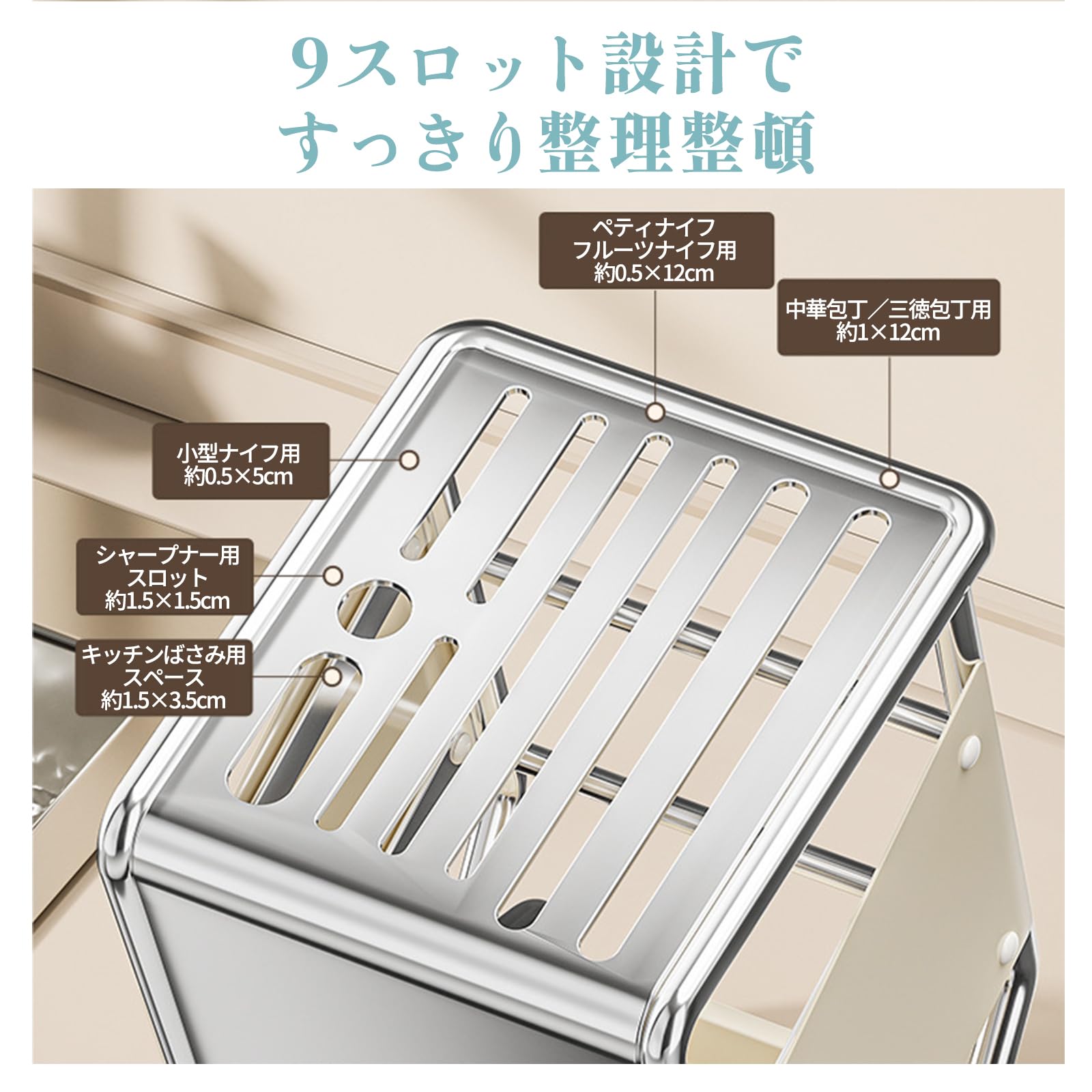 STEEL-LAND【6-in-1】ステンレス製 包丁立て 立て 収納 一体型 多機能 一括収納 分解式 丸洗いOK 滑り止め付き 安定設計 大容量 包丁スタンド カトラリー キッチン収納 (グレー) [並行輸入品]