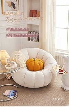 アンティーク＊かぼちゃ型椅子 71sxj6nfM1L._UF350,350_QL80_.jpg