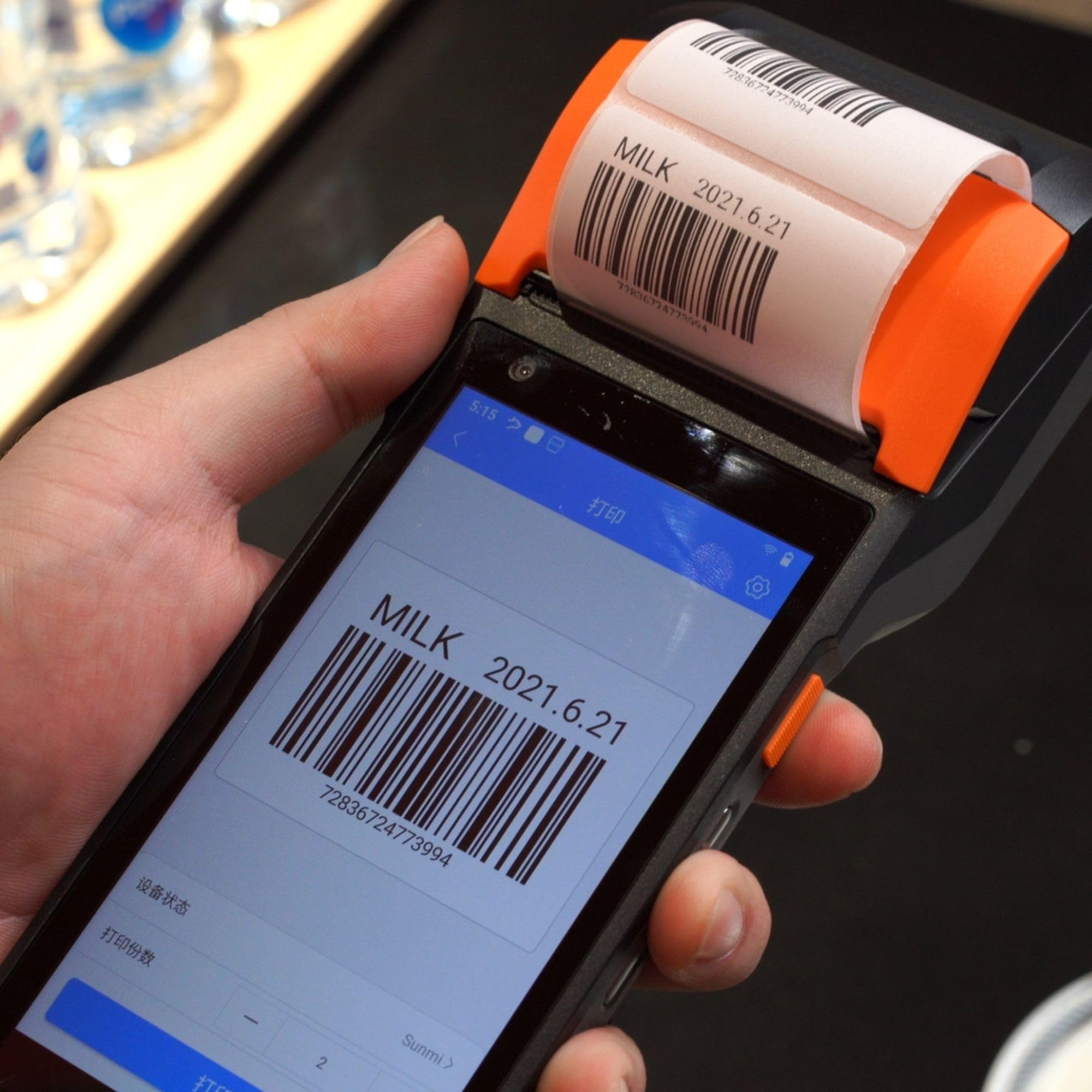 PDA Android 11 - SUNMI V2S - TPE Mobile et Terminal de Paiement Sans Contact - Imprimante Thermique 58mm pour Reçus et Étiquettes - WiFi, 4G, NFC et Bluetooth - Écran 5.5” HD