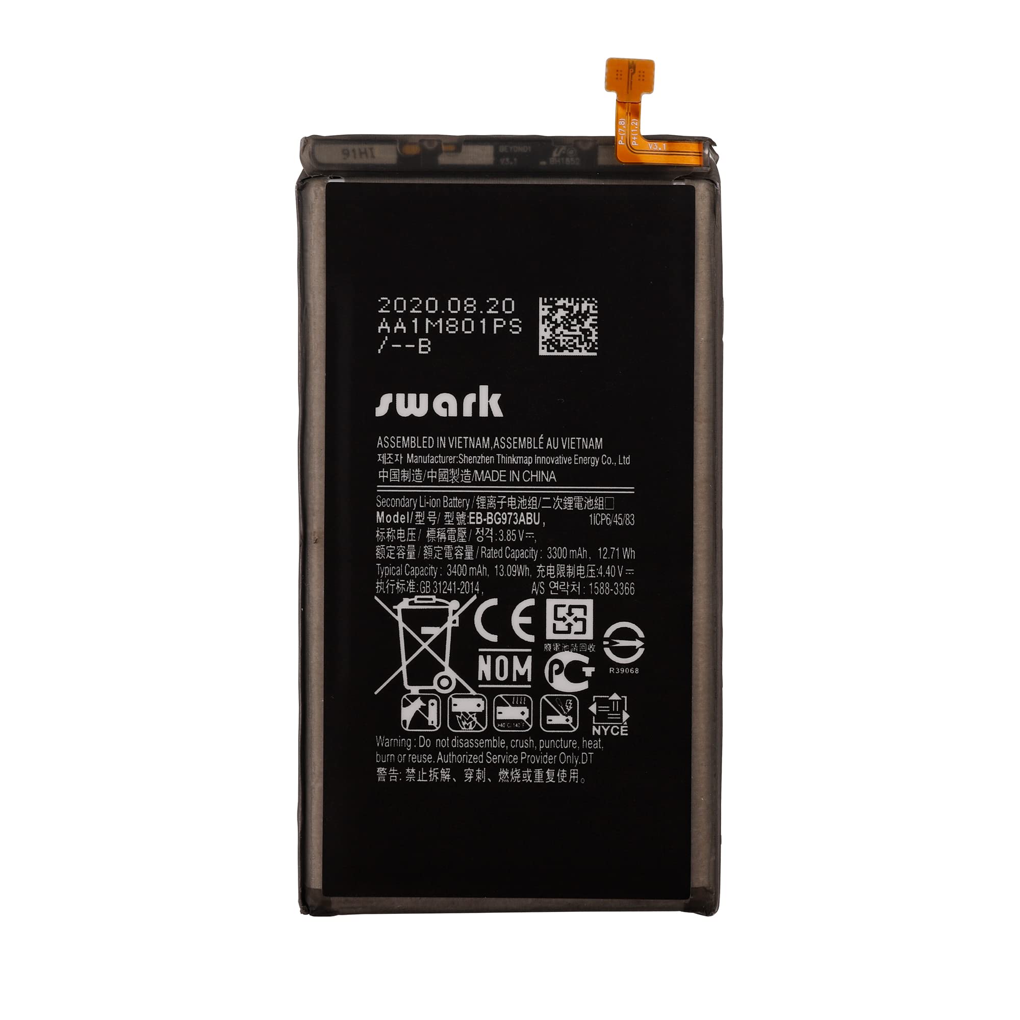 Batterij