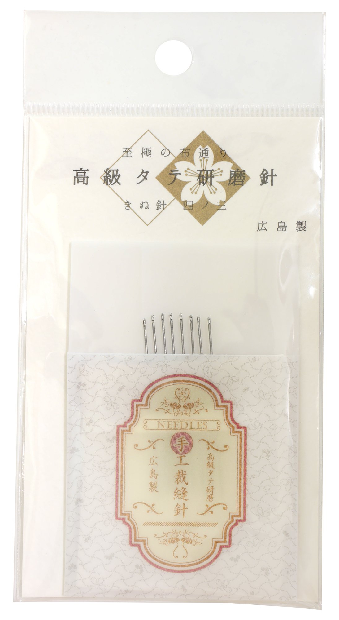 Amazon | ミササ 高級タテ研磨針 きぬ針 四ノ三 8本 113