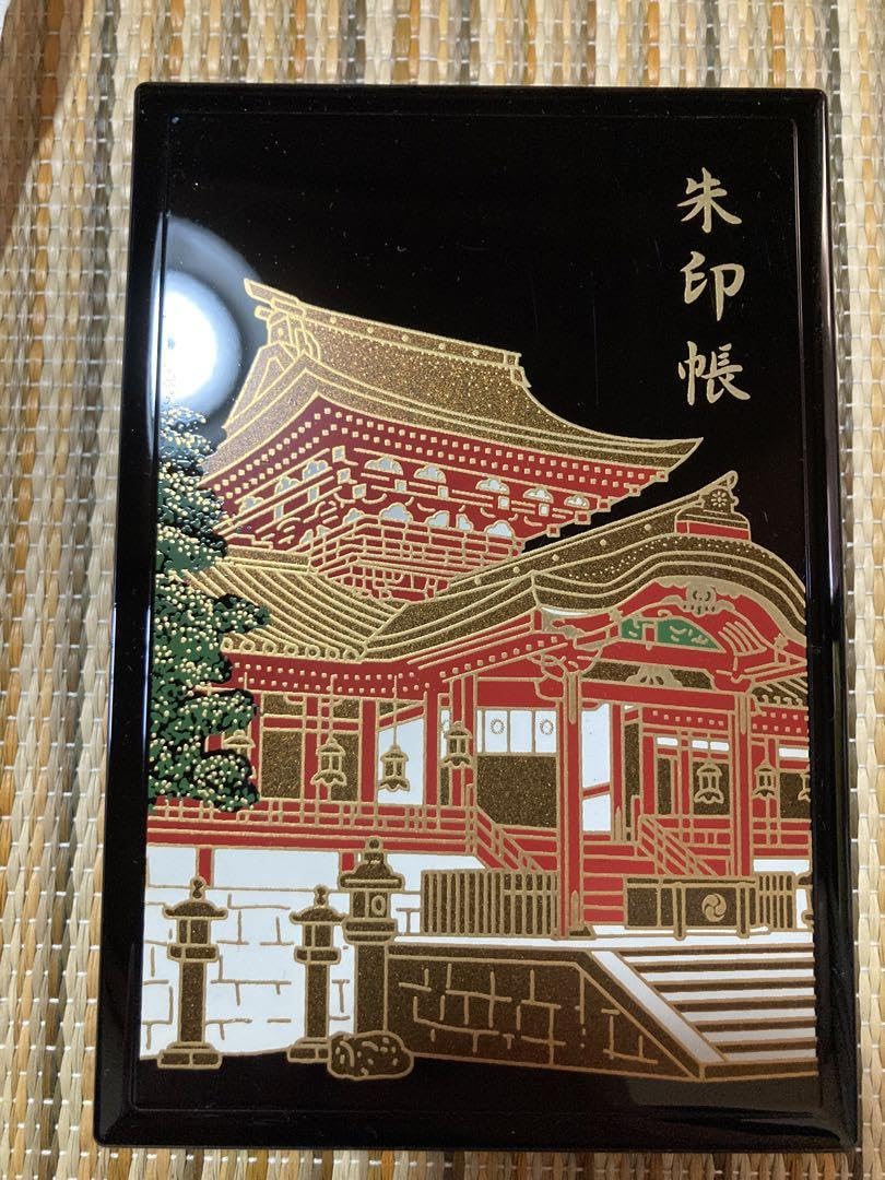 石清水八幡宮　御朱印帳　5月4日限定品 石清水八幡宮 5月4日限定御朱印帳 - メルカリ