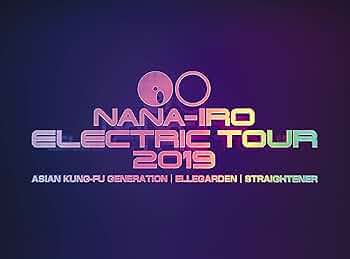 ☆nana購入ページ Amazon.co.jp: NANA-IRO ELECTRIC TOUR 2019(初回生産限定盤