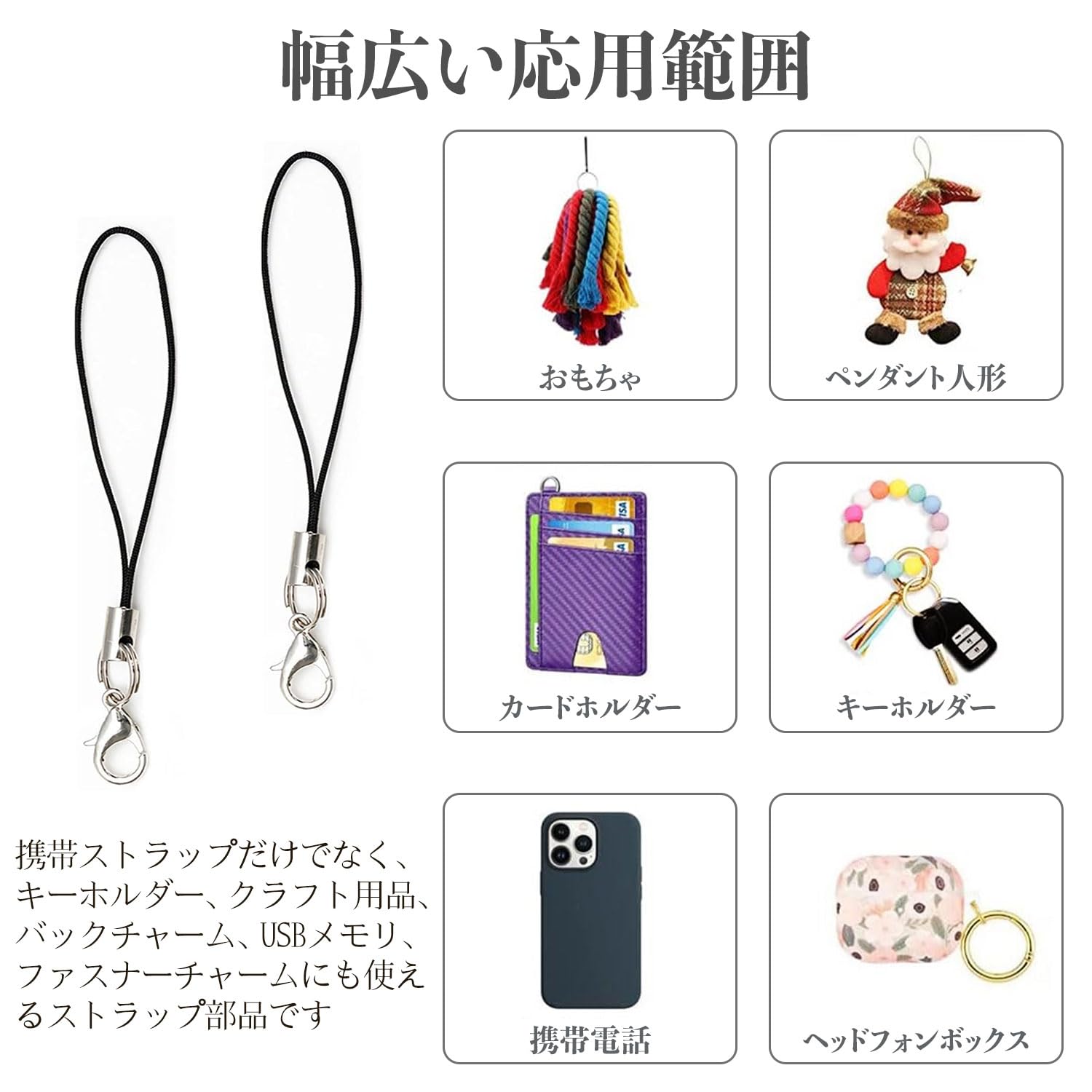 ストラップ パーツ Amazon | エ ナスカン 23mm 特小 10個 シルバー 白銀