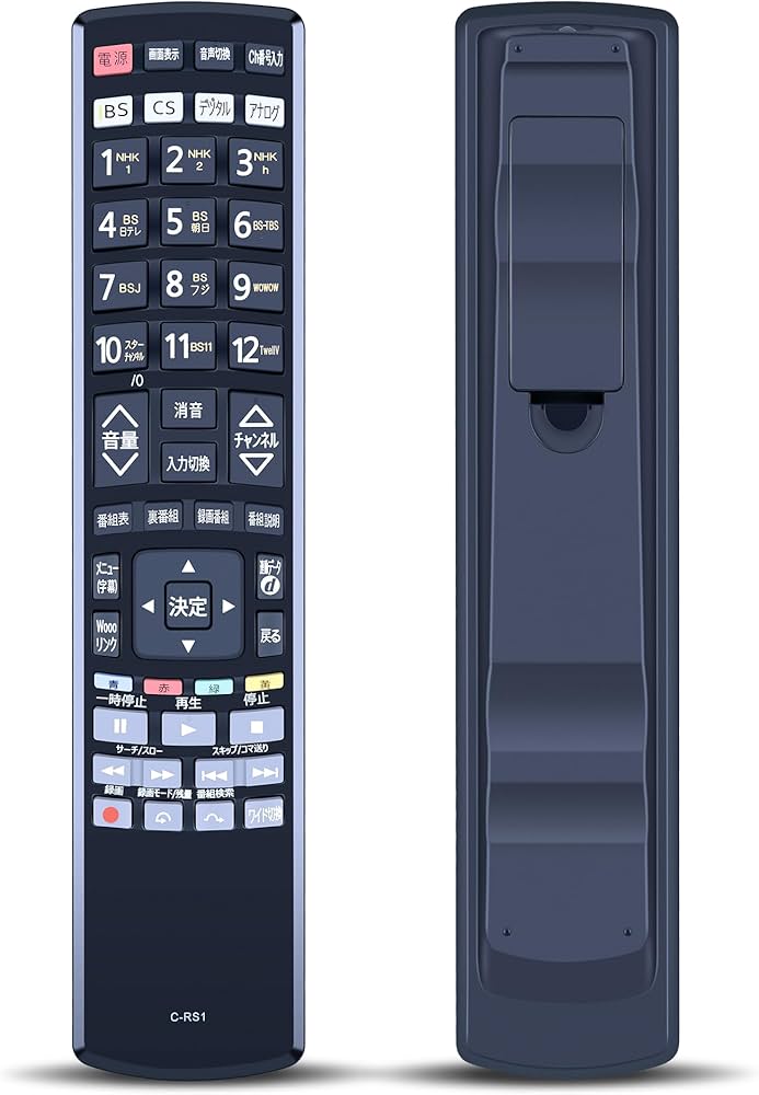 (未使用･未開封品)　日立 C-RS1 HITACHI テレビリモコン 60wa65s 中古】(未使用・未開封品) 日立 C-RS1 HITACHI テレビリモコン