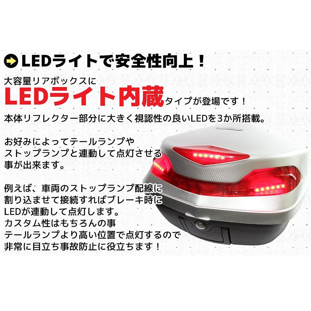 トップケース用補助ブレーキランプ　r1200rtr1250rtk1600など トップケース用補助ブレーキランプ r1200rtr1250rtk1600など