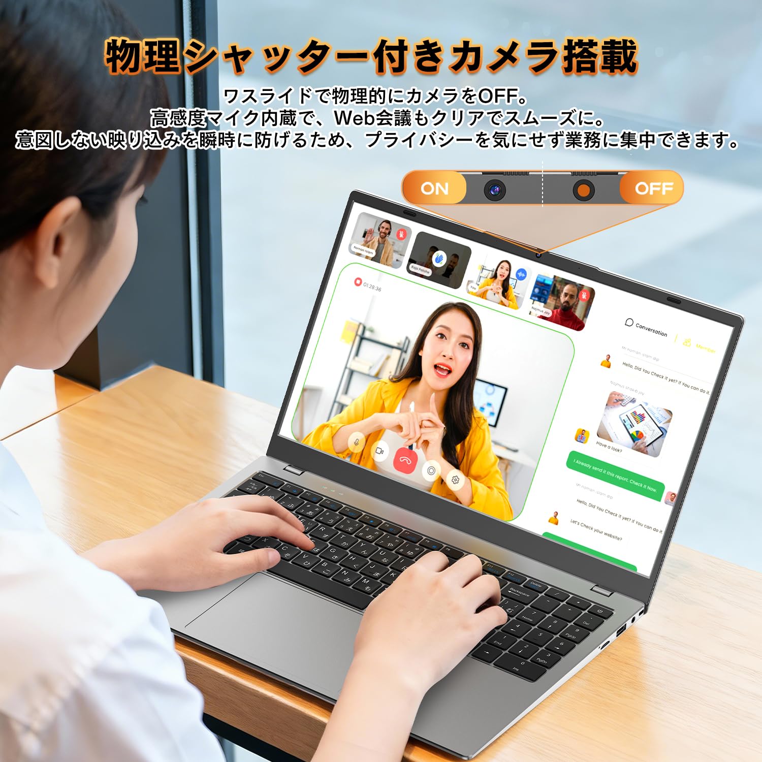 Amazon.co.jp: パソコン Office 2024 Windows 11 Pro 搭載 SOOYA