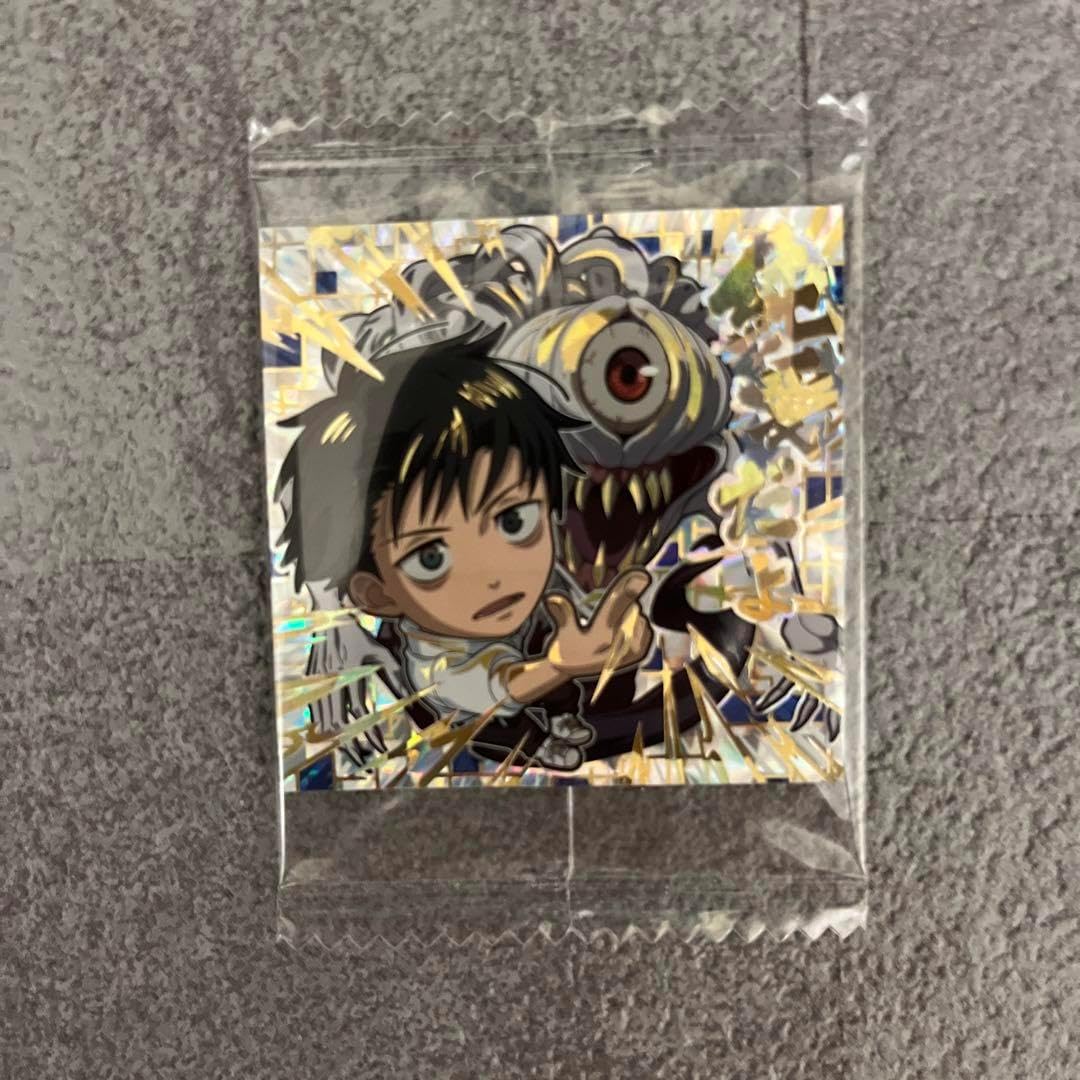 ウエハースシール 乙骨 1枚 呪術廻戦 ウエハースシール 乙骨憂太 夏油