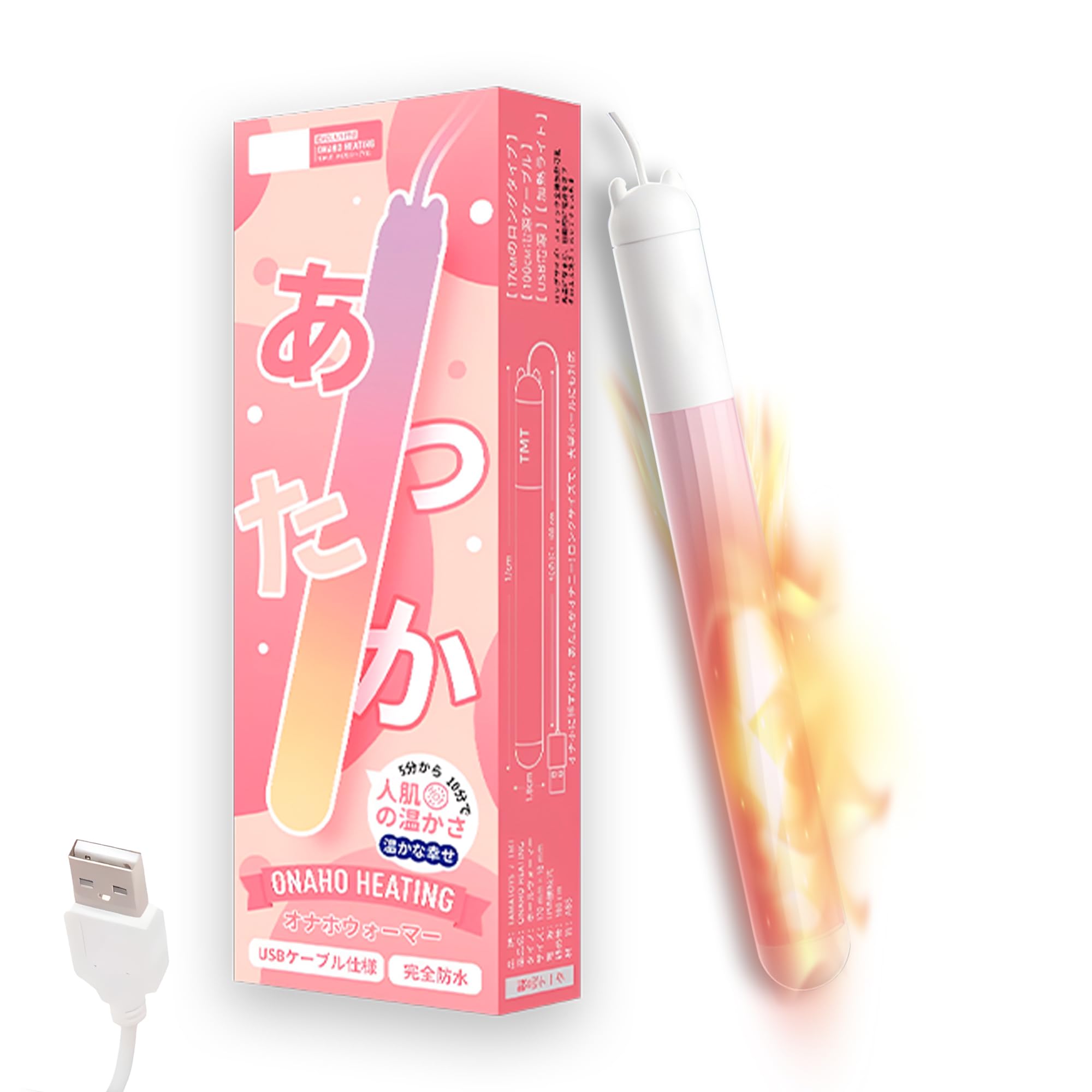 hot rod sex toy Buy the HotRod 17-function Rechargeable Warming Dual Motor Vibrating  Silicone Stroker Male Masturbator in Just
