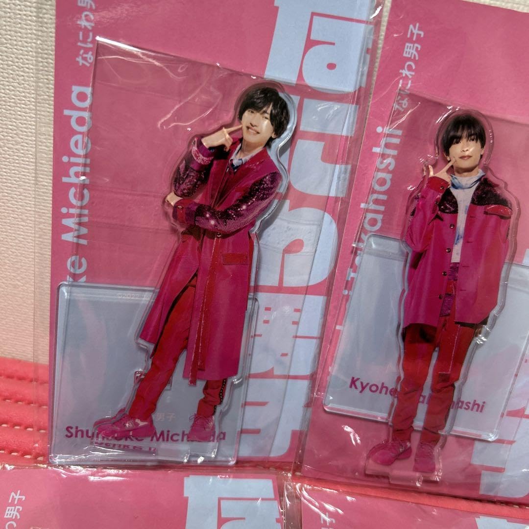 なにわ男子アクリルスタンドセット