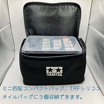 Amazon.co.jp | ミニ四駆 モーター ベアリング ドライボックス