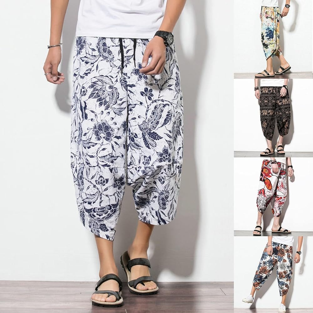 モン族サルエルパンツ45 モン族サルエルパンツ45 モン族サルエルパンツ – Otsuks