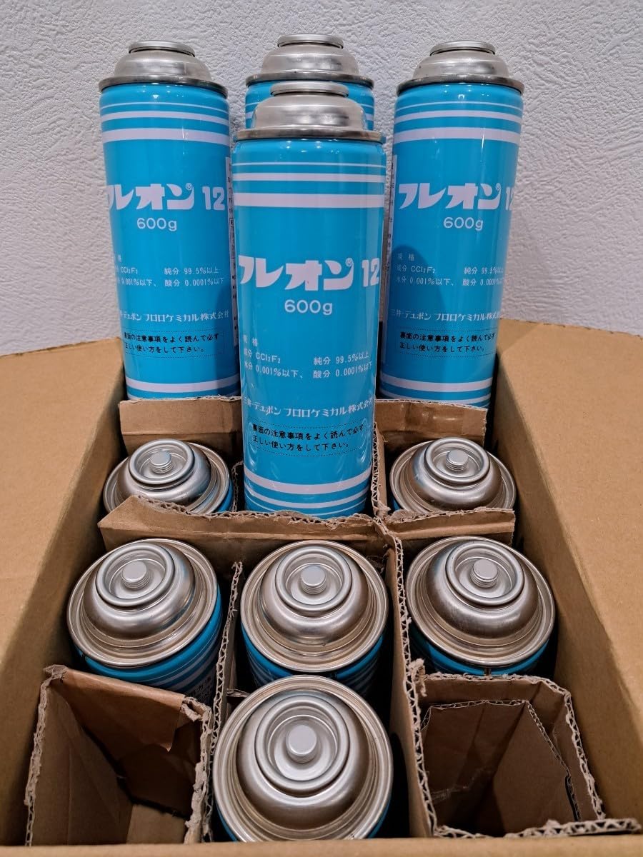 DAIKIN ダイフロン-12 600g エアコン用交換カートリッジ