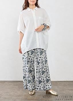 Amazon | [SPAN] 923 日本製 Liberty リバティ ワイドパンツ
