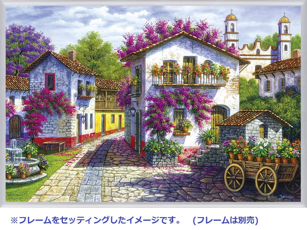 Amazon.co.jp: 1000ピース ジグソーパズル Arturo Zarraga