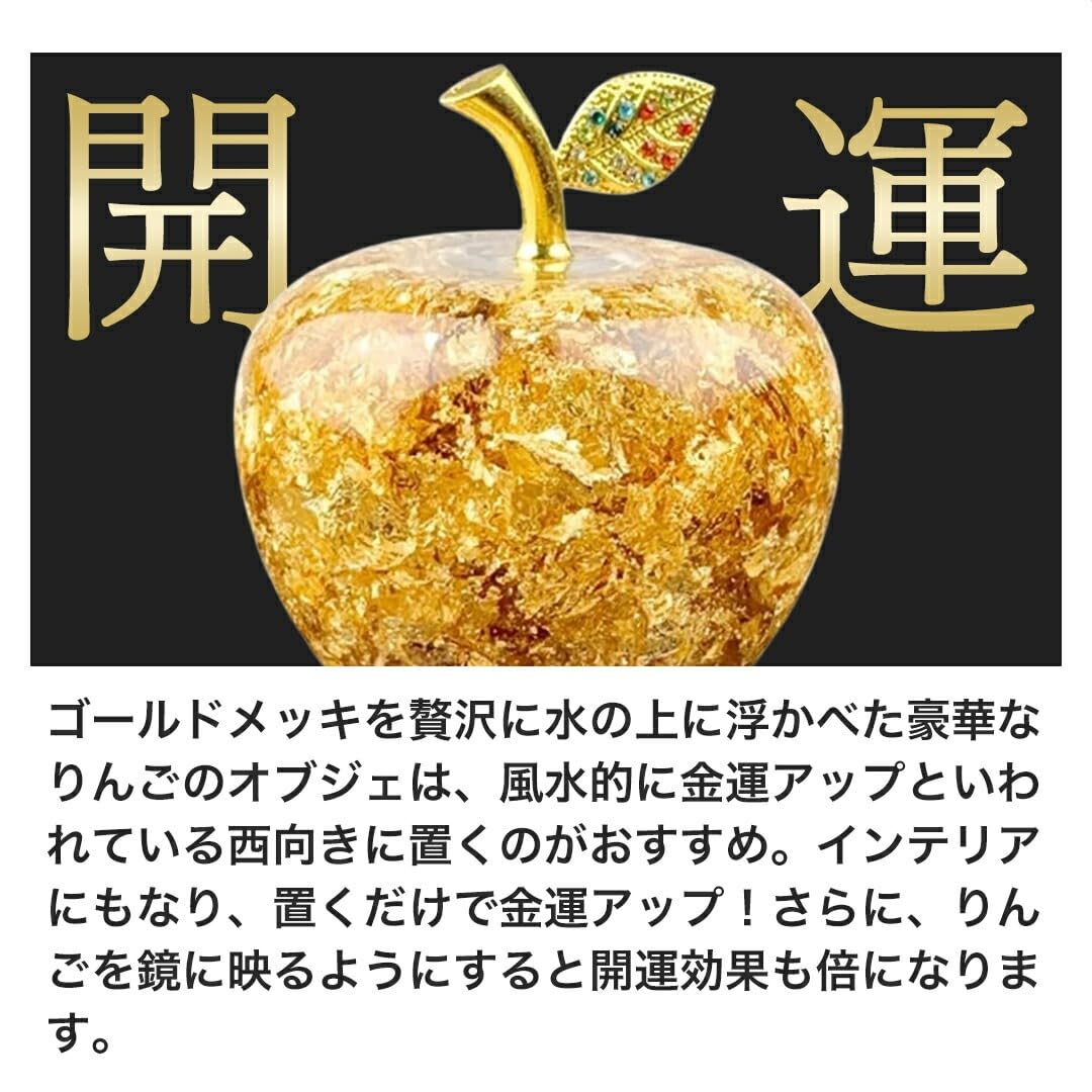 HYDE FC会員限定 蛇 りんご Independent Gold Apple HYDE FC会員限定 蛇 りんご Independent Gold Apple HYDE FC会員限定