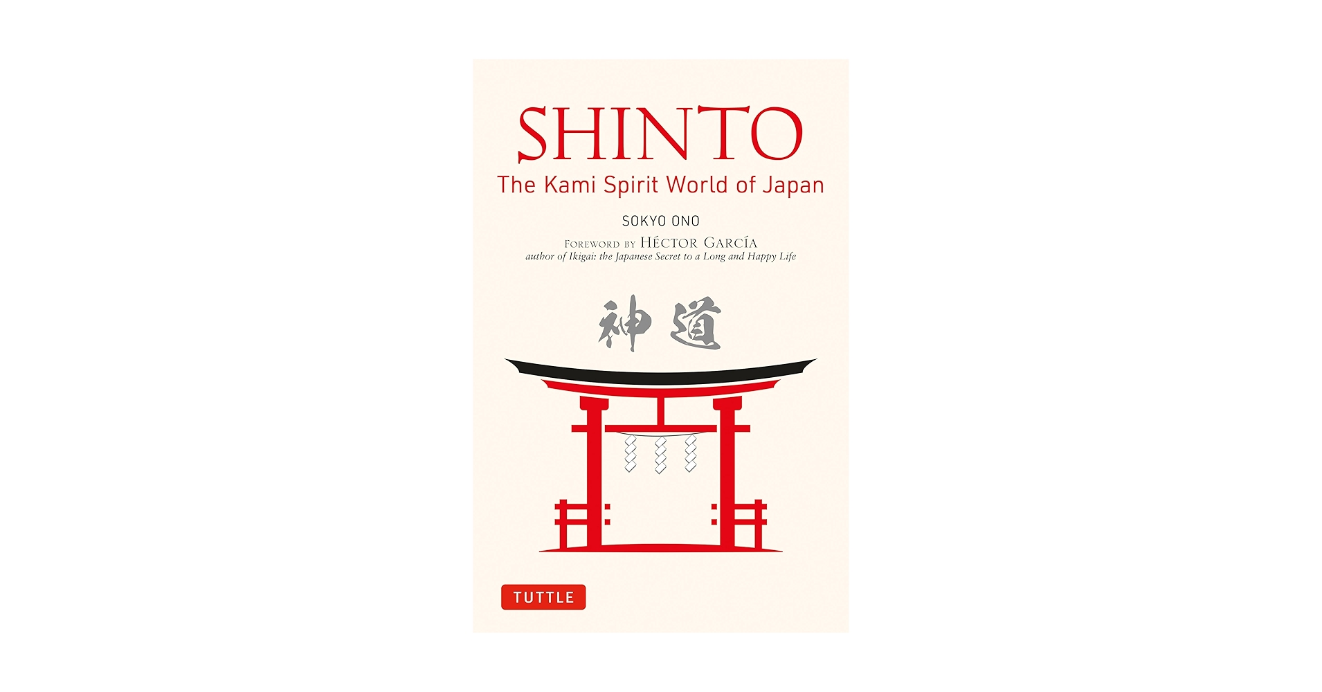 Shinto in History: Ways of the Kami 神道研究 Shinto in History | Ways of the Kami | John Breen, Mark