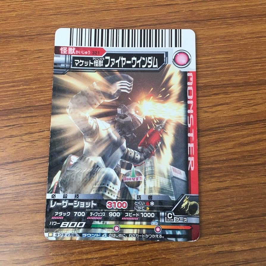 ヴァイス　ノゲノラ　タイカプ敢闘賞　発売記念大会優勝　pr2枚セット ヴァイス ノゲノラ タイカプ敢闘賞 発売記念大会優勝 pr2枚