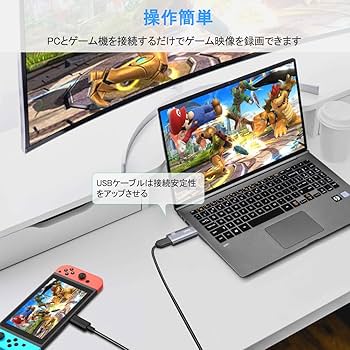 Amazon.co.jp: KINGONE HDMI キャプチャーボード ゲームキャプチャー