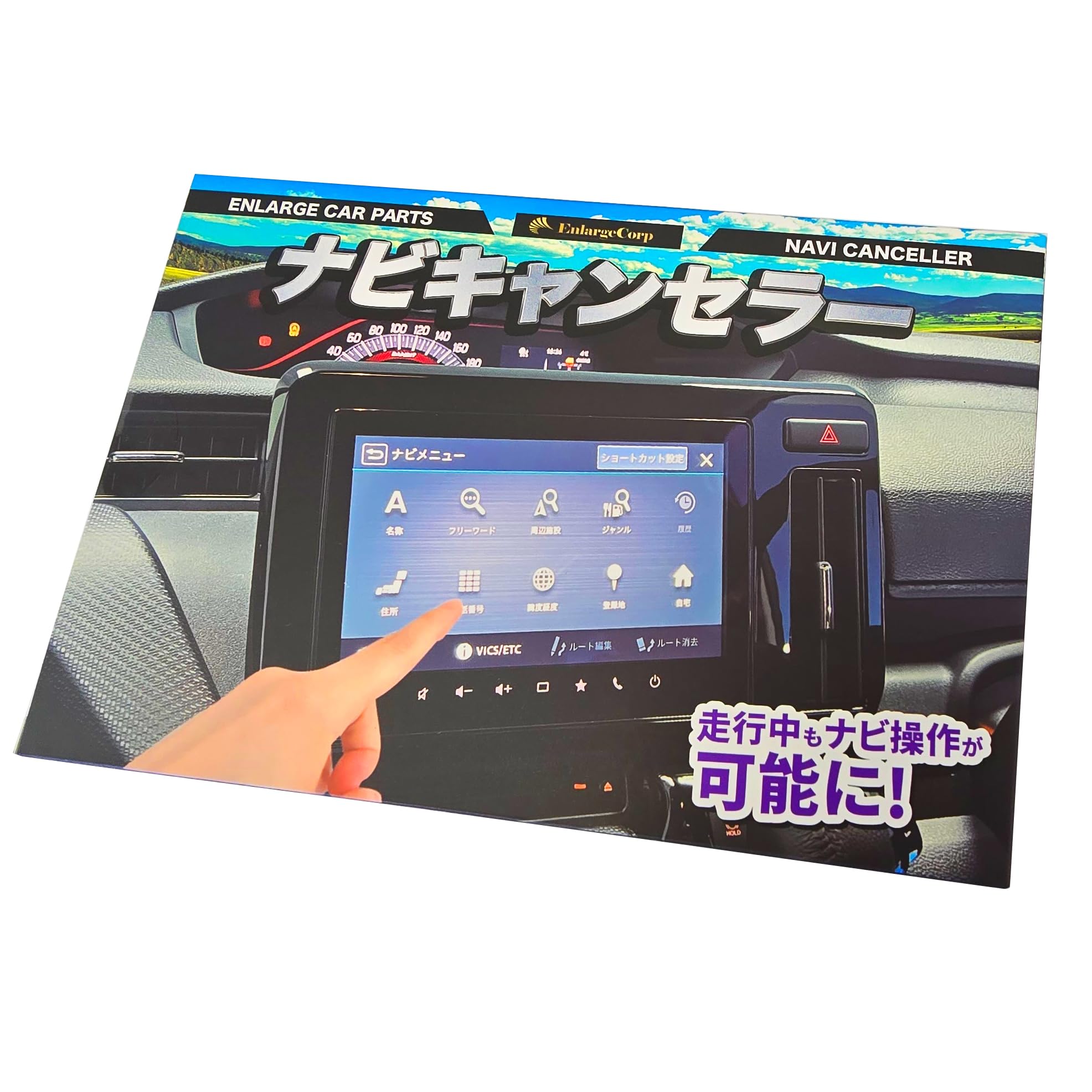 Amazon.co.jp: スズキ車 純正 メーカーオプション 全方位