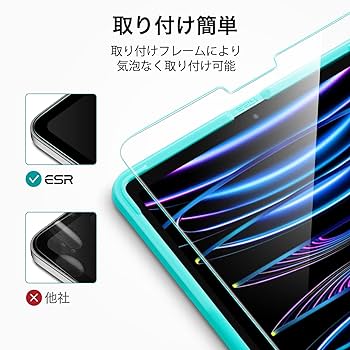 【応価格相談】【バ100%】iPad air 第5世代 (ケース、フィルム付) ガラスフィルム付き】2022 iPad Air 第5世代 ケース 10.9インチ