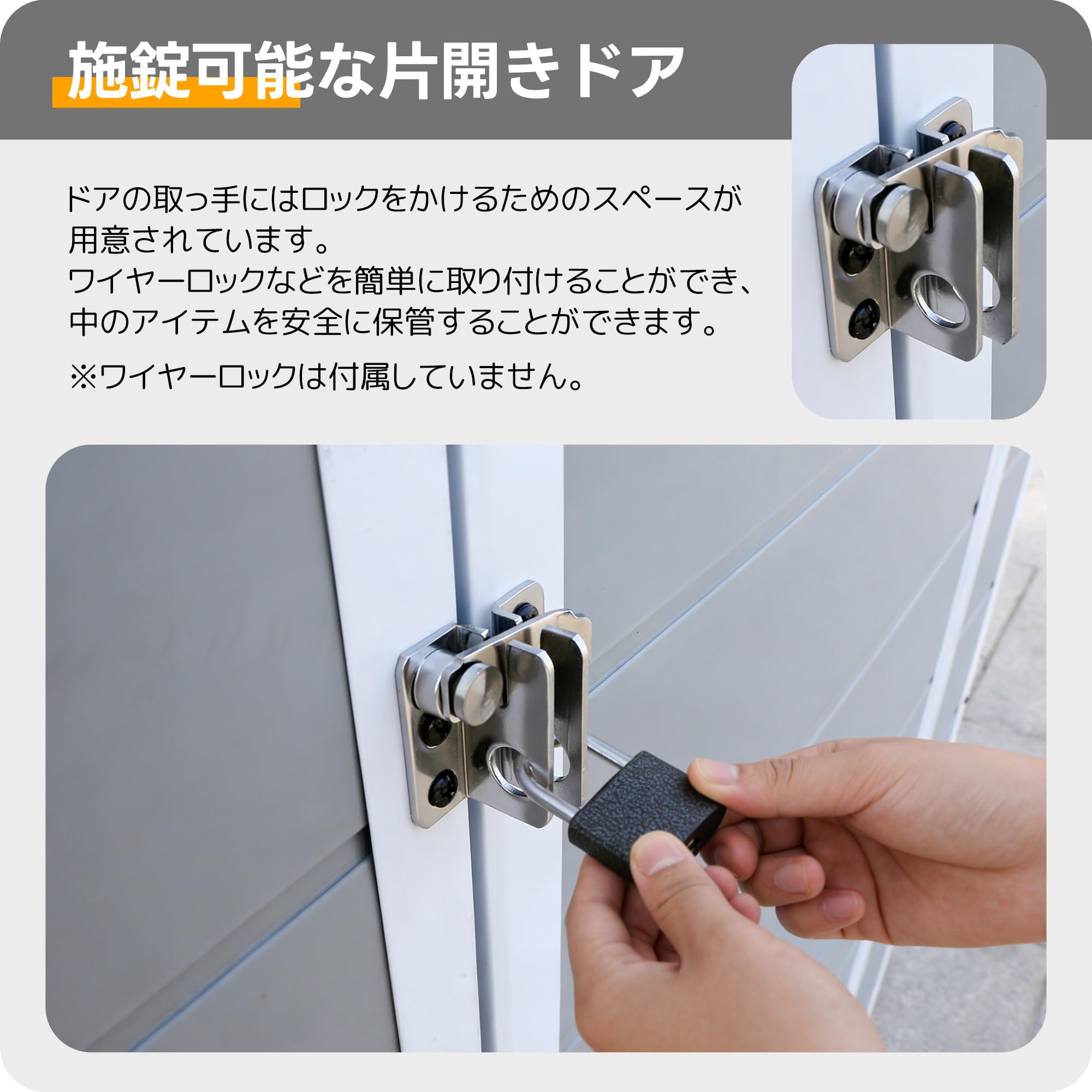 Amazon | 物置 屋外 戸外収納庫 PP樹脂製 窓付き 倉庫 物置き おしゃれ 