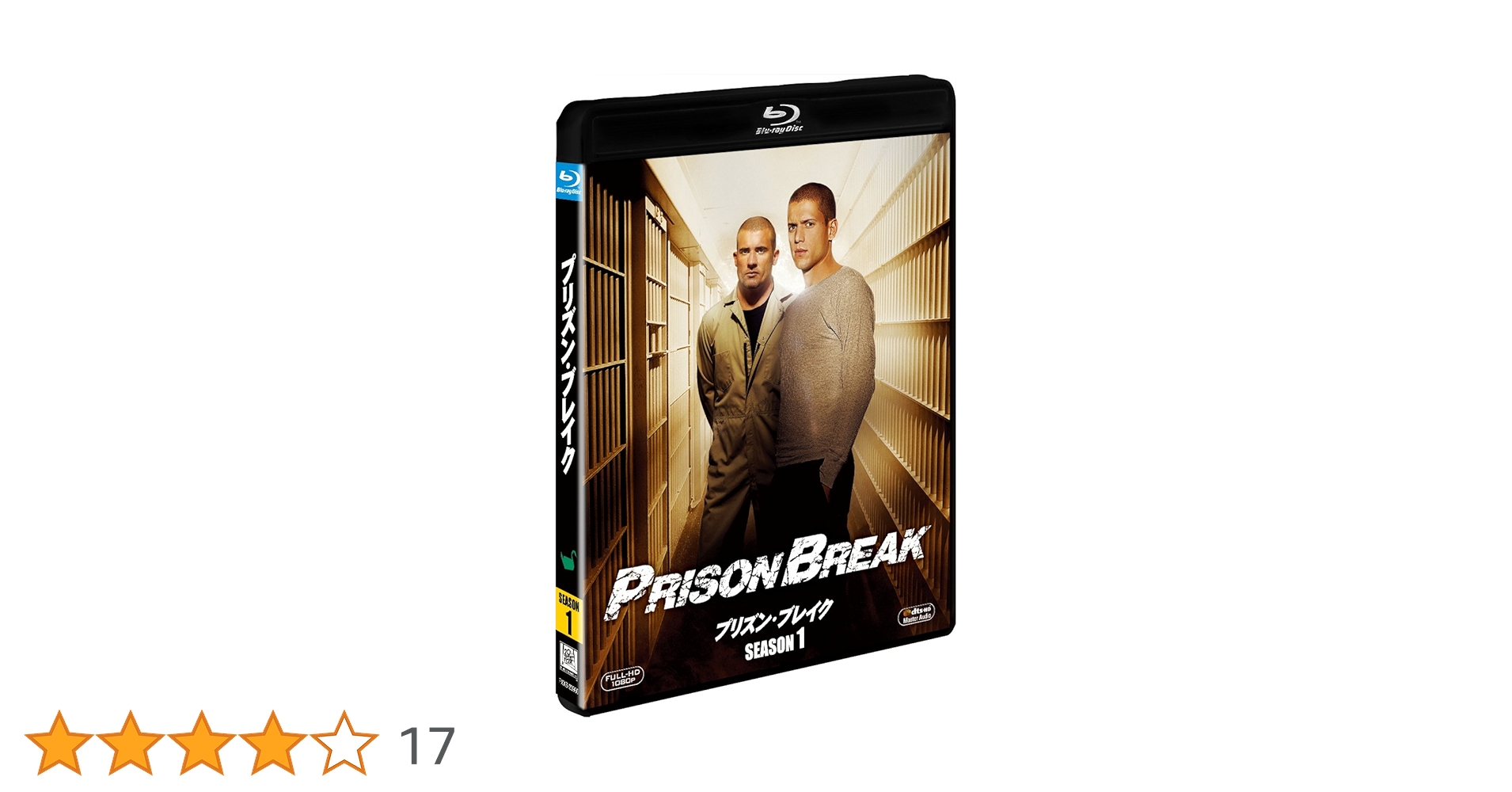 Amazon.co.jp: プリズン・ブレイク シーズン1(SEASONS ブルーレイ