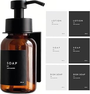 MILUKA Dispensador Jabón Baño Pared 250 ml | Jabonera Cocina en Cristal Ámbar con Dosificador Negro e Inoxidable | Soporte Adhesivo Sin Taladro | 6 Etiquetas | Accesorios Baño y Cocina