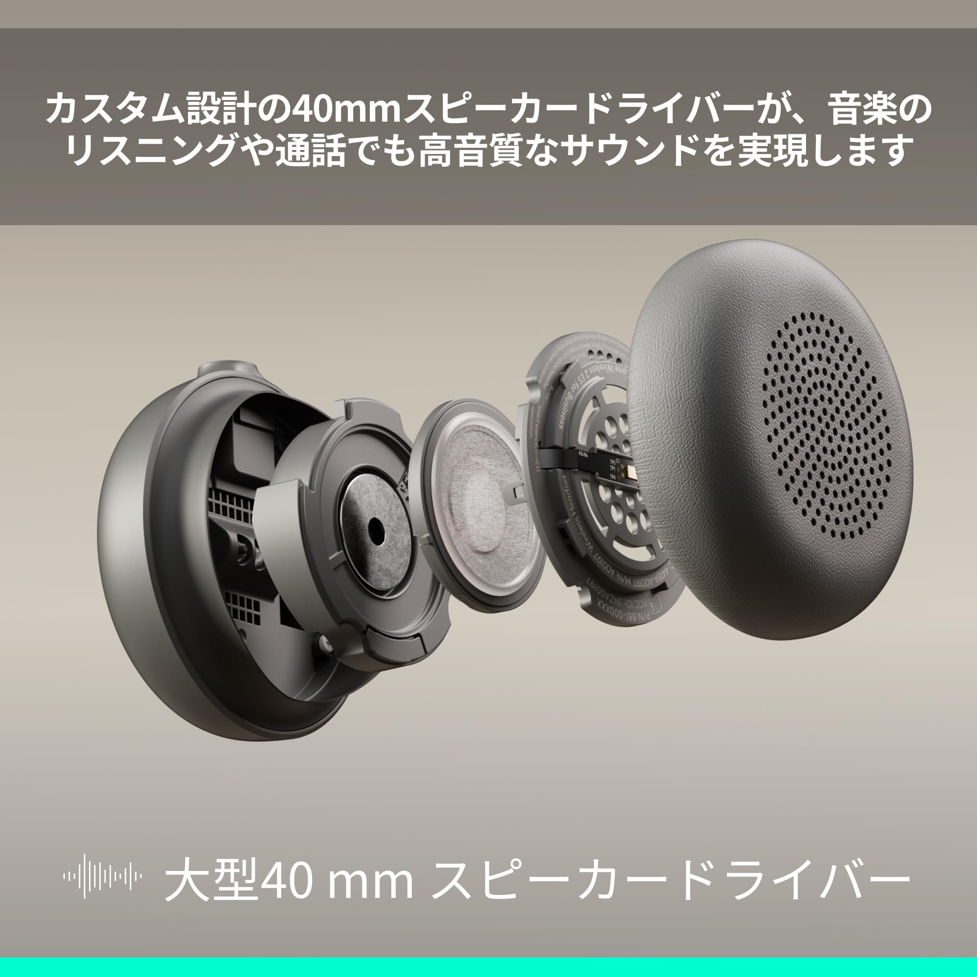 Amazon.co.jp: ロジクール PC用 有線 アクティブ ノイズキャンセリング