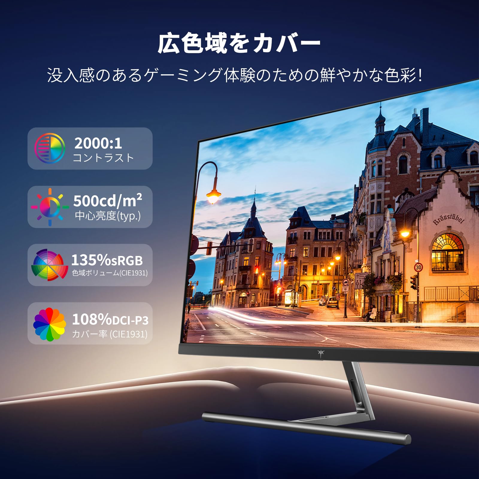 Amazon.co.jp: KEY TO COMBAT 27インチ モニター 5120*2880@60HZ