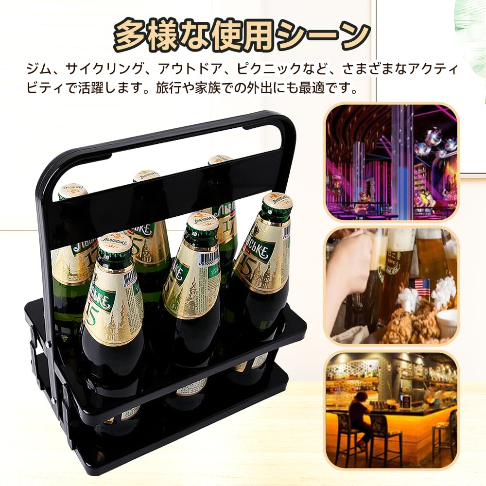 Amazon | ドリンクホルダー カップホルダー 持ち歩き ドリンクキャリー