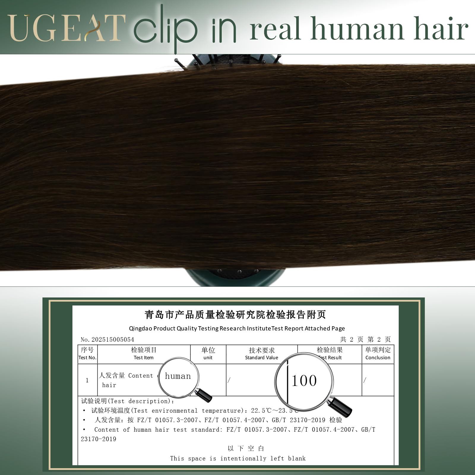 Ugeat Przedłużanie Włosów Clip in, Włosy Ludzkie, Czekoladowy Brąz, 55 cm 7 sztuk 120g, Włosy Clip in Extensions Ciemny Brąz, Remy Naturalne Proste