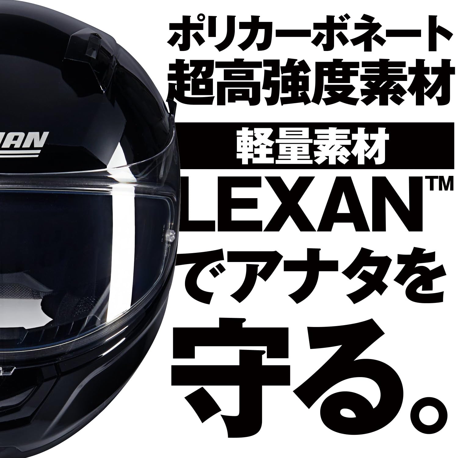 ノーラン　n60-6 フルフェイス　L Amazon.co.jp: NOLAN(ノーラン) バイク ヘルメット フルフェイス