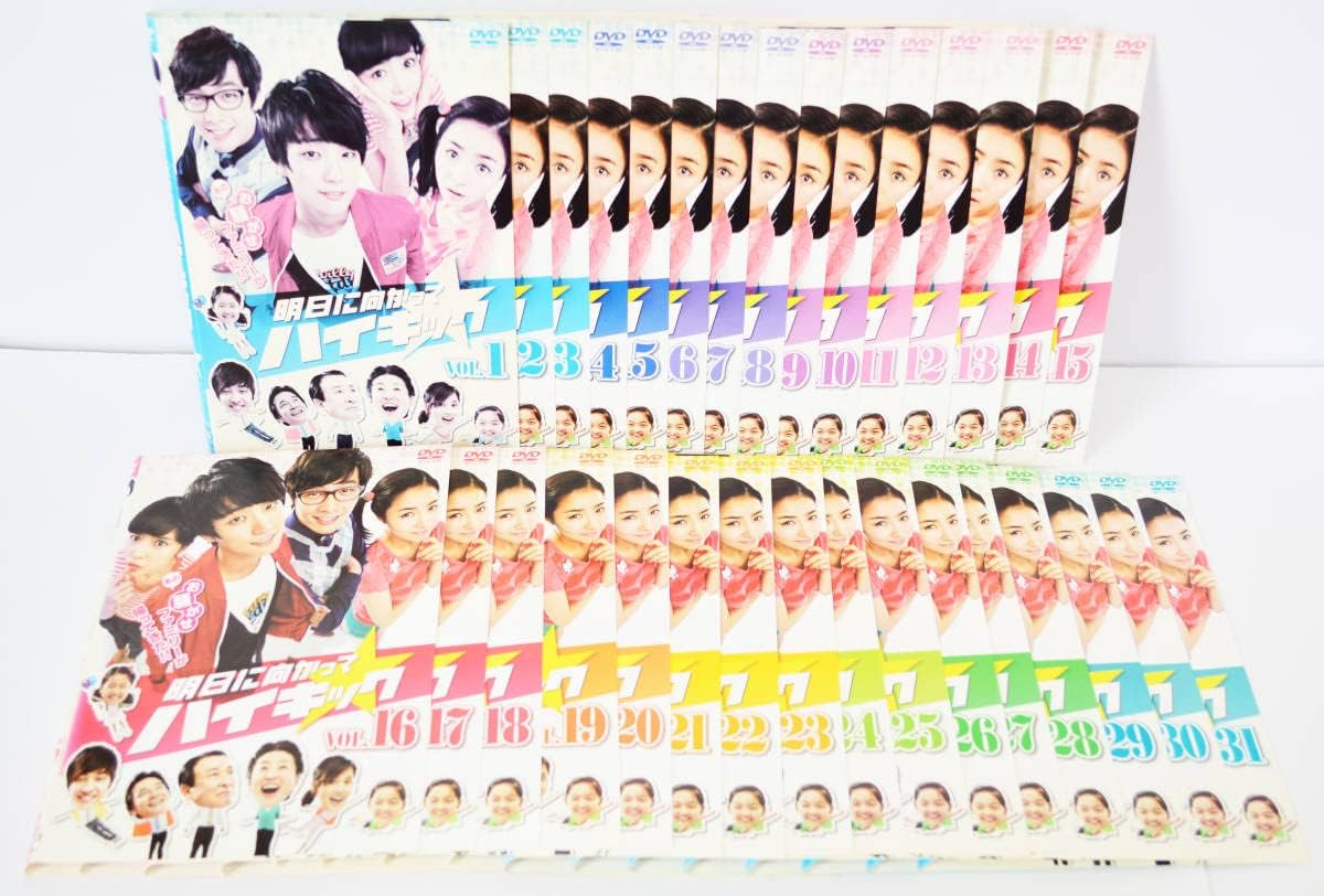 Amazon.co.jp 明日に向かってハイキック 全31巻セット 全巻 韓国ドラマ DVDレンタル版 イスンジェ/キムジャオク/ユンシュン