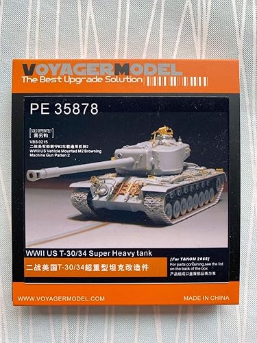 ボイジャーモデル ドイツ戦車用アップグレード 戦車プラモデル 超爆安