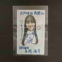 71syXMsUppL._AC_SY200_QL15_.jpg