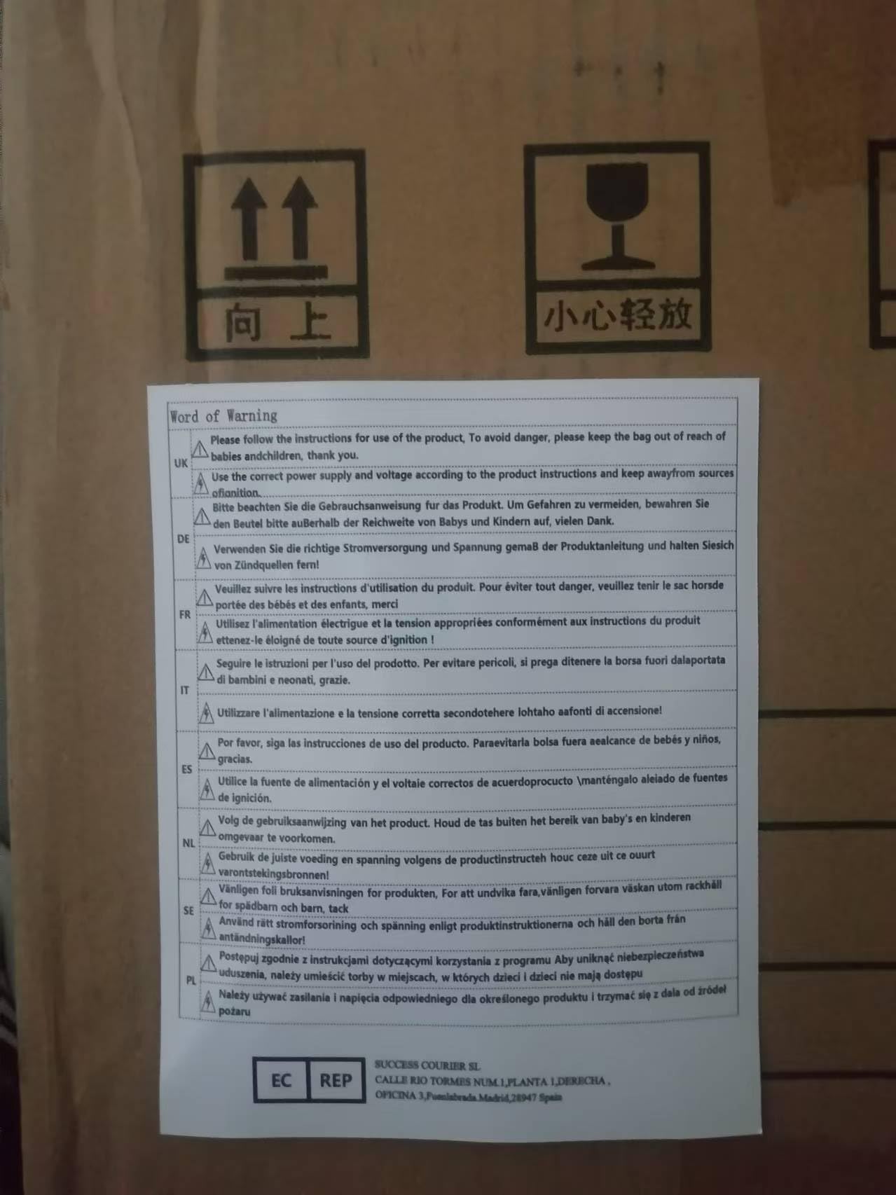 Dzwonki Ozdoba na Boże Narodzenie, dzwonek ręczny, wisiorek z dzwonkiem do robienia biżuterii samochodowej