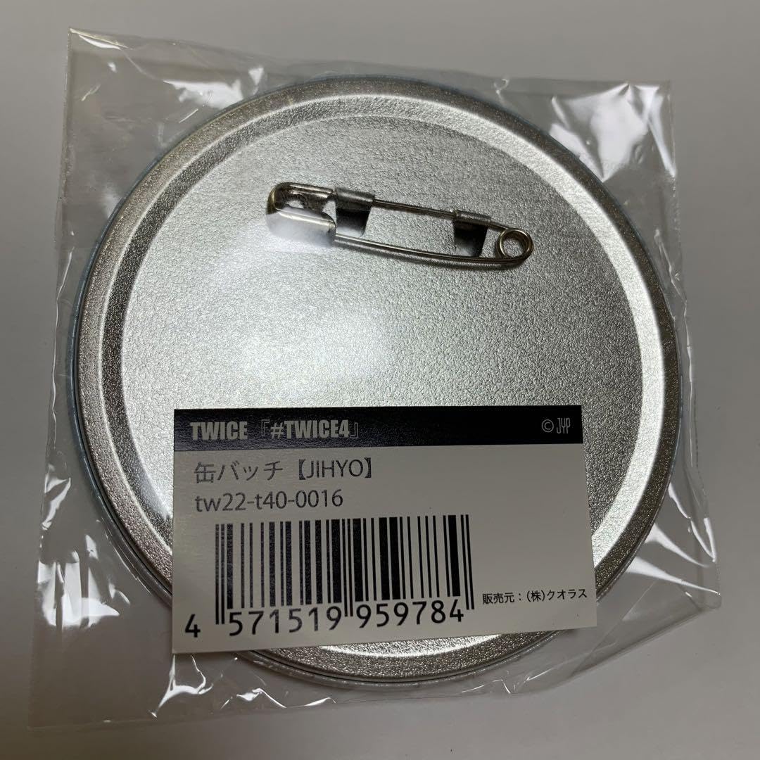 twice JIHYO ジヒョ　#twice4 缶バッジ twice JIHYO ジヒョ #twice4 缶バッジ 商品詳細ページ | ONCE