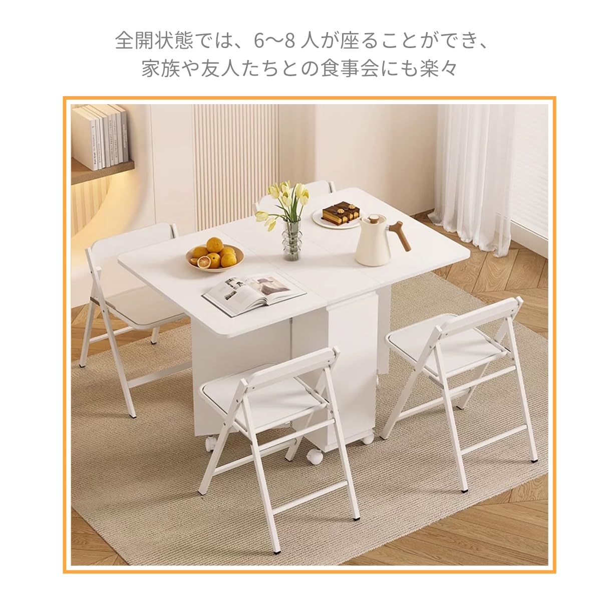Yumcute ダイニングテーブル 折りたたみ 収納付き 食卓 机 ホワイト Amazon｜Yumcute ダイニングテーブル 折りたたみ 幅120cm 伸縮
